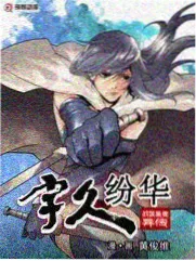 中餐厅8